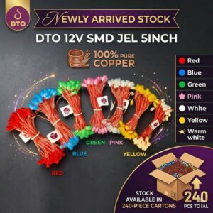 12 V SMD JEL WIRE (PURE COPPER) PIXAL