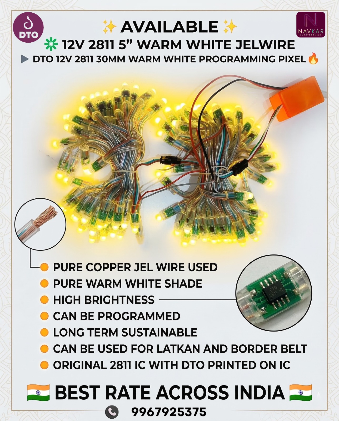 WhatsApp Image 2026-03-23 at 5.02.56 PM